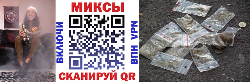Купить закладки  Муравленко  БУТИРАТ оксибутират 
