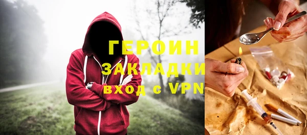 СК Бугульма