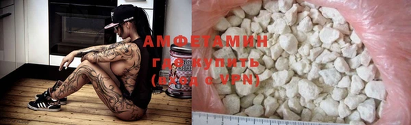 прущий лед Богданович