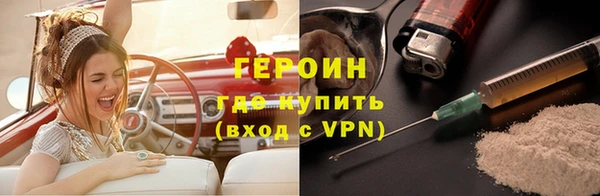 СК Бугульма