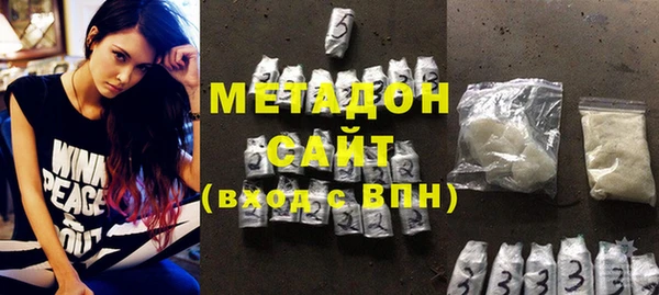 стафф Богородицк