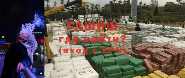 прущий лед Богданович