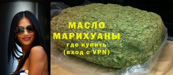 прущий лед Богданович