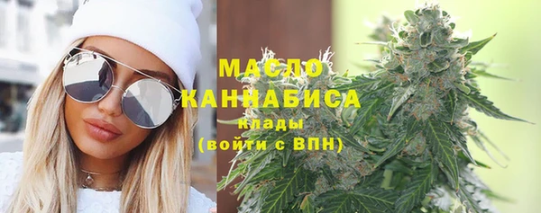 Альфа ПВП Богородск