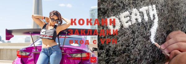 СК Бугульма